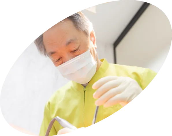 ヒデ歯科クリニック 院長 佐藤 秀雄