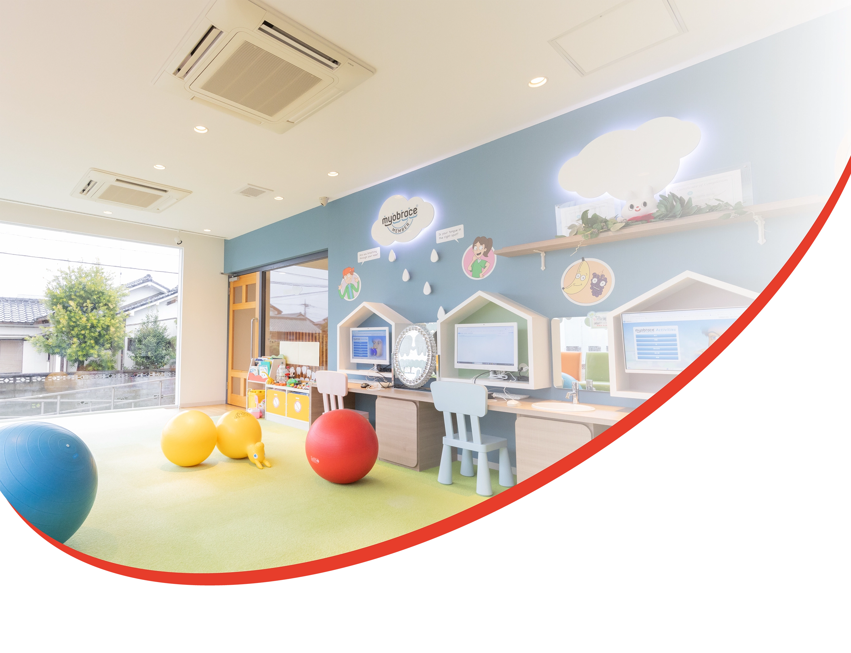 熊谷市の皆さんに頼られる歯医者に