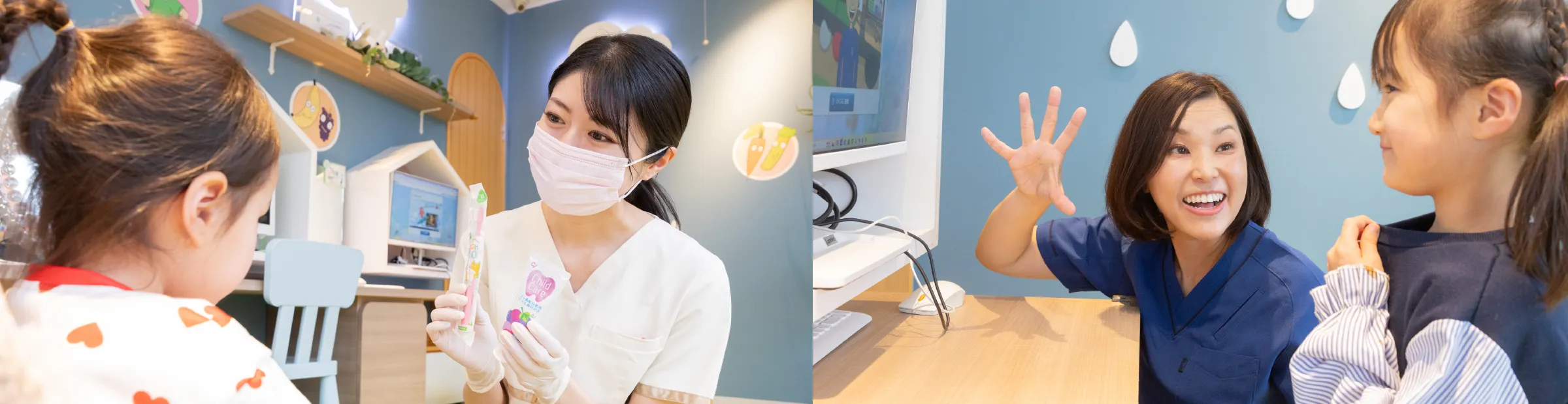 07お子様が楽しく通うことのできる歯医者
