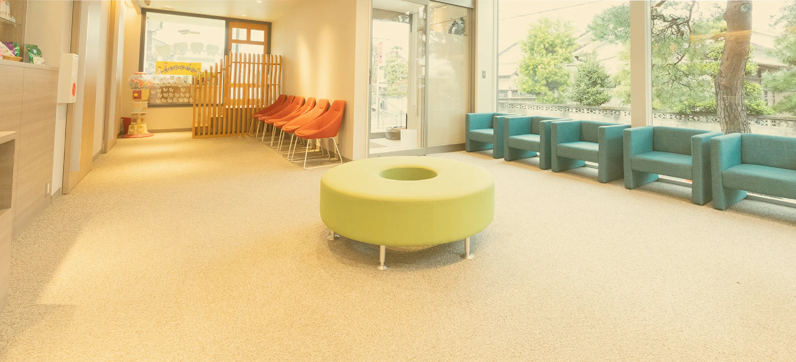 Treatment診療案内