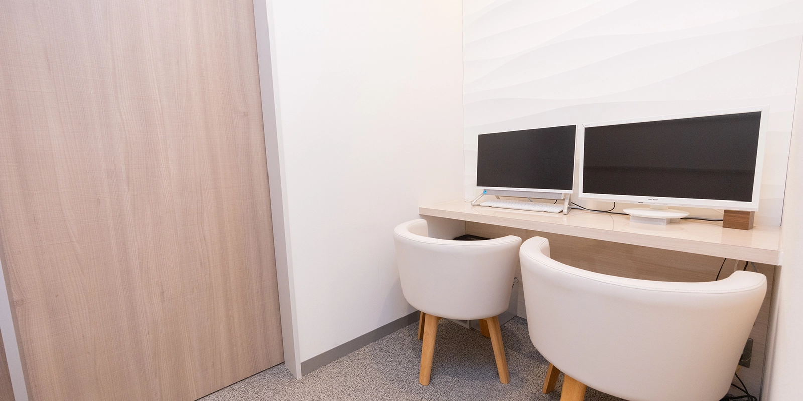 問診・カウンセリング