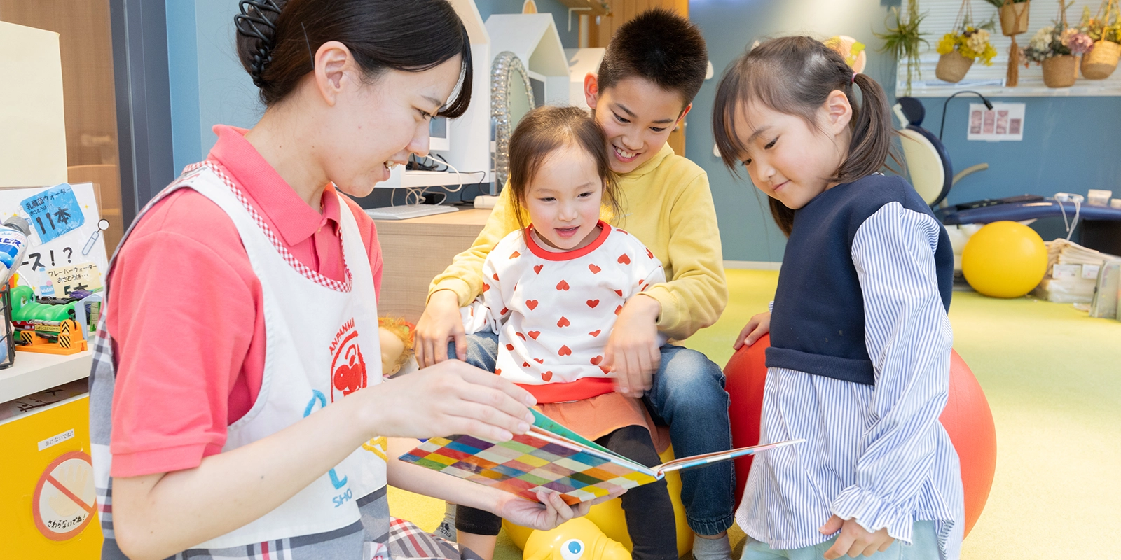 保育士・管理栄養士について