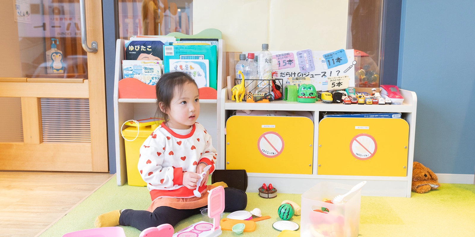 キッズプレイコーナー